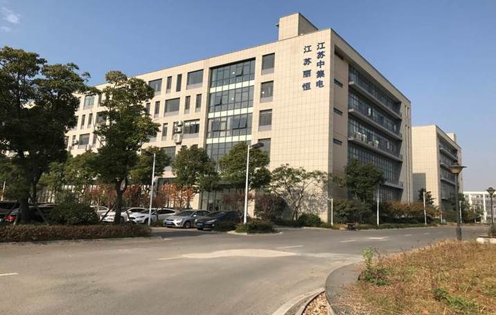 周天衢,公司经营范围包括:从事集成电路和电子产品的设计