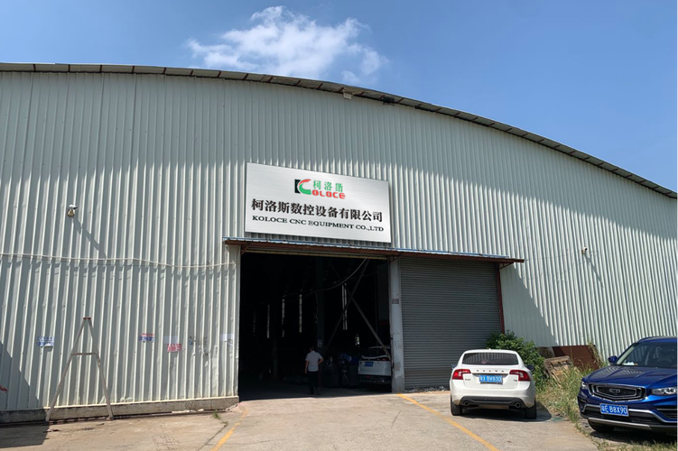 加工,销售:数字化控制产品及配件,机械设备,机电设备,五金零配件,电子