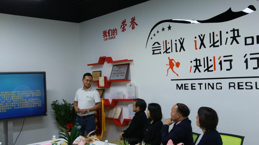 赵志,公司经营范围包括:一般经营项目是:口腔喷雾,电子产品