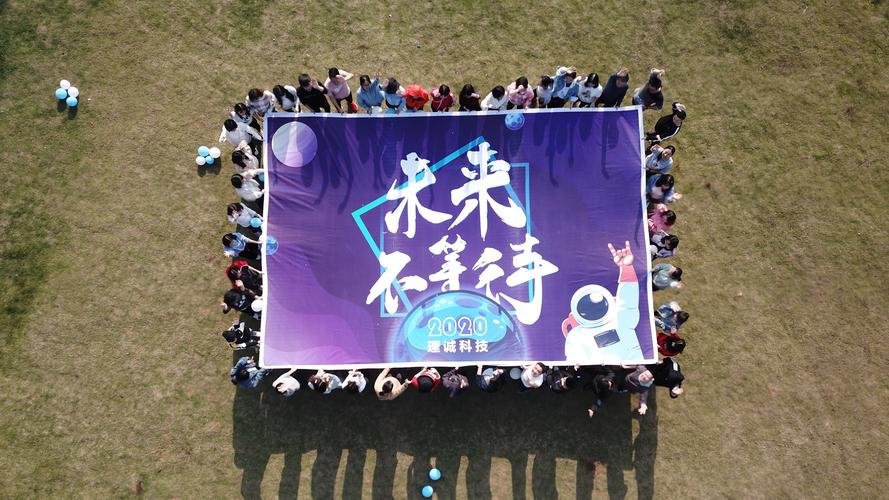 公司一般经营项目:电子产品设计服务;电子产品互联网销售;科技信息
